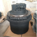 SK330LC-6E Final Drive SK330LC-6E Travel Motor LC15V00007F3